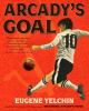 Arcady_s_goal