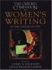 The_Oxford_companion_to_women_s_writing_in_the_United_States
