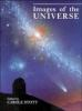 Images_of_the_universe