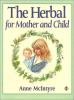 The_herbal_for_mother_and_child