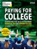 Paying_for_college_2023