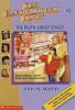 The_Baby-Sitters_Club