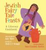 Jewish_fairy_tale_feasts