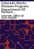 Colorado_Works_Division_Program__Department_of_Human_Services