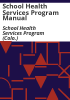 School_Health_Services_Program_manual