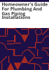 Homeowner_s_guide_for_plumbing_and_gas_piping_installations