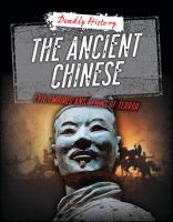 The_ancient_Chinese