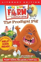 The_prodigal_pig