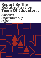 Report_by_the_reauthorization_team_of_educator_preparation_at_the_University_of_Northern_Colorado