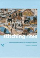 Stitching_rites