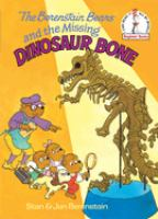 The_Berenstain_Bears_and_the_Missing_Dinosaur_Bone