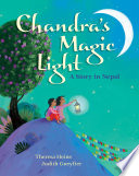 Chandra_s_magic_light
